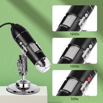 피부 확대경 현미경 디지털 현미경 HD USB 산업 전자 데스크탑 수리 돋보기 도구 회로 기판 검사, [01] 1600X, 01 1600X