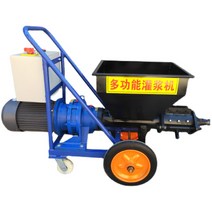 소형 전동그라우팅기계 시멘트 모르타르 그라우팅 60L, 3kW 경사 220V