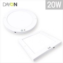 데이온 LED엣지 원형 사각 20W 8인치 KS 직부 센서등, 사각 센서등, 주광색(하얀빛)