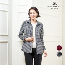 [마담엘레강스]포켓포인트 체크재킷 K224JK02