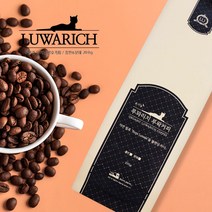 국가인증 인도네시아 오가닉 발효원두 루왁커피 홀빈*947iZ, 1, 1, 본상품선택