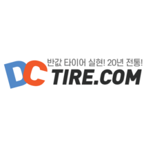 크루젠프리미엄 KL33 265/50R20 휠얼라이먼트무료+장착비무료 [ 양주 서대구 용인 평택 오산 당진/아산 ]