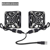 저소음선풍기 듀얼 40mm 50mm 60mm 80mm 92mm 120mm 140mm 전원 팬 수신기 냉각에 대 한 1 케이블 2, CHINA_6015 usb fan