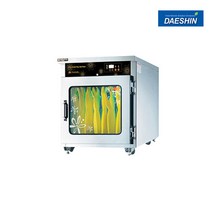 대신 DS-801 회사 자외선 살균 고무장갑소독기 15켤레