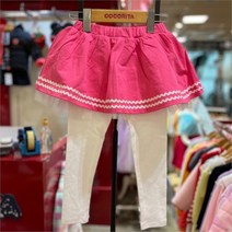 코코리따 NC09 물결 테이핑 치랭스 CEWH22TEU
