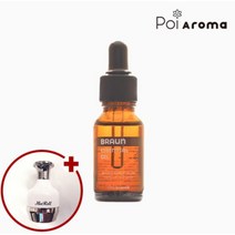 포이아로마 브라운 에센셜 오일 15ml (림프배농 순환 보습)+휴렐 에그괄사