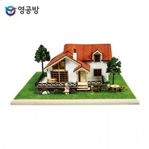 [2+1/리뷰 이벤트]영공방 목재모형 HO 디오라마 하이디하우스 (YM961)[인증상품], 상세페이지 참조, 상세페이지 참조