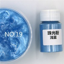 비누만들기 키트 비누 색소 슬라임향료 베이스 운모 분말 에폭시 수지 염료 진주 안료 천연 운모 미네랄 수제 착색 분말 만들기 화장품, 19