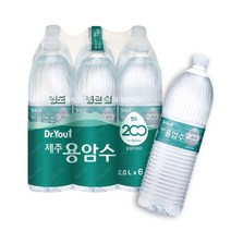 닥터유 제주 용암수 2L x6입 물구매 먹는샘물 생수주문, 1개, 1200ml