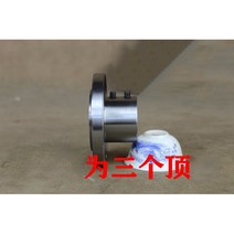 모터 샤프트 플랜지 선반 광축 감속기 A 축 4, 05 20_01 100