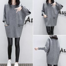 쉬블림로브 라운드 니트소매 기모 원피스_마르타네 GW0296