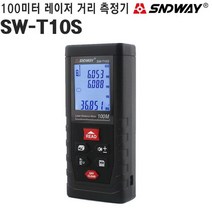 거리측정기 100미터 SW-T10S 디지털줄자 인테리어