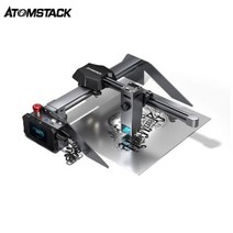 레이저각인기 ATOMSTACK-S10 A10 X7 Pro 50W 듀얼 레이저 조각기 410*400mm 오프라인 제어 조각 금속 절단, 01 P9 M50_02 AU