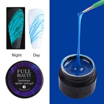 매니큐어 스파이더 젤 네일 아트 드로잉 접착제 6ml 블랙 화이트 라인 웹 와이어 디자인 페인트 광택 UV 옻칠 손톱 폴란드어 BE1615-1, [20] 1840-03