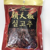 [신중국식품] 실고추50g. 빨간사천고추채 . 샹라러우스각종볶음요리필수재료, 1개, 50