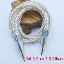 무저항잭 B8 잭 3.5 오디오 케이블 3.5mm 스피커 라인 Aux 전화 자동차 헤드폰 잭 앰프 DAP DA용 케이블, B8 3.5 to 3.5 Silver_10cm