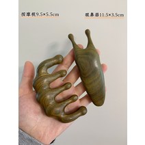 긁는 얼굴하얘지는법 카툰 자오선 미용 대학 헤드용 마사지빗 핸디형, T06-큰 눈 코그릇물보라 크다 치아마사지빗, 기본