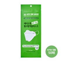 KF94 숨쉬기편한 마스크 대형 50매, 단품, 단품