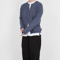 멋픽 남자 오버핏 투웨이 집업 가디건 베이지 그레이 네이비 니트 지퍼 가디건