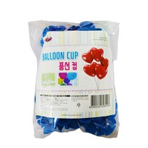컬러풍선컵스틱(100입) 컵/스틱, 풍선컵, 블루