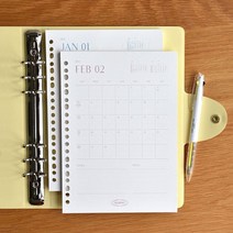 2023 리마인드리필플래너 (날짜가 있는 떡메모패드) _ 18747EA, (02먼슬리라벤더)