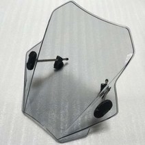 오토바이윈실드 윈드가드 오토바이 앞 유리 아크릴 플라스틱 연기 검, light grey