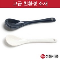 경옥고도자기스푼 한약 한의원 병원 약 한방 홍삼정 꿀 커피 차 이유식 양념 이유식 요거트 스푼 숟가락 수저, 백자 화이트