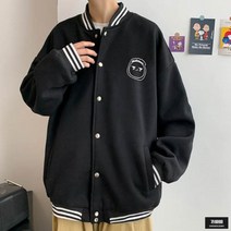 가바바 남성 빅사이즈 야구점퍼 귀여운 이모티콘이 자꾸만 눈에 가는 오버핏 자켓 G56805