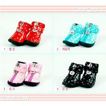 한정판매[도기스쿨]땡땡이하운드 강아지신발 1호 사이즈 가로 3.6cm 세로 4.8cm 몸무게2.5~3.5kg, 베이비블루