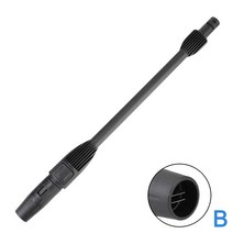 노즐 KARCHER K2 - K7 랜스 고압 물총 와셔 워시 포밍 제 캐러밴 트럭 4X4 오토바이 자동차 액세서리, 브라운, 브라운