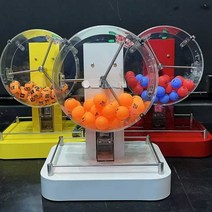 행운 경품 추첨기 게임기 로또기계 이벤트 야유회, JT400 - 100볼