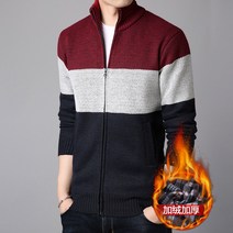 FANSYLI 남자 니트 가디건 가을 출근룩 빅사이즈 아우터