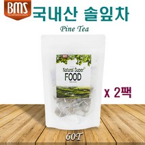 국내산 솔잎차 솔잎 티백 솔순 생솔잎 차 소나무잎 티 분말 가루 조선솔잎 적송솔잎 엑기스 송침유 혈관건강에좋은차, 2팩