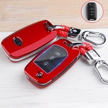 자동차 인테리어 자동차 키 케이스 커버 스타일링 Abs 1 세트 장식 스티커 부품 기아 스토닉 2018 2020 K, 06 power red