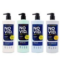 두피비듬케어 실리콘프리 노비드 아유르베다 샴푸&컨디셔너 700ml 선택1개, 쿨멘솔 샴푸