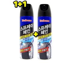 댕Ol몰 1+1 불스원 겨울철 필수템 스프레이체인 500ml