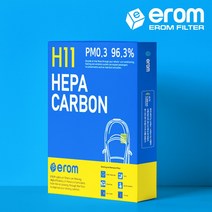 [이롬] 벤츠 C클래스 자동차에어컨필터, C220d B/T Est S205 14~18년 외부
