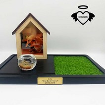 반려견 강아지 고양이 장례 무지개다리 수목장 유골함, 설정