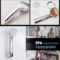 폭포수압 샤워기 헤드, 1개