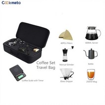 커피 세트 휴대용 야외 여행 선물 상자 주전자 V60 그라인더 컵 필터 수동 메이커, coffee set-B