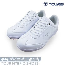 [기타] 투어리스 18 투어 하이브리드(TOUR HYBRID) 골프화 [화이트] [남녀공용, 색상:화이트 / 사이즈:265mm, 상세 설명 참조