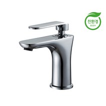 계림요업 세면기 원홀 수전 크롬 골드 사틴 블랙 KLK-1100