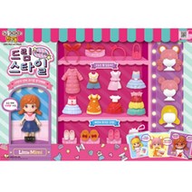 리틀미미 인싸가 되는 드림스타일 / 코디놀이