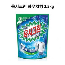 [ 조 은 마 켓 ] 삶 아 빤 듯 옥 시 크 린 파 우 치 형 리 필 세 탁 세 제 표 백 살 균 선 명, 2개, 2.5kg