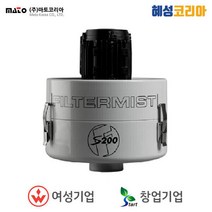 마토코리아 오일미스트 집진기 S200, 1개