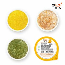 짱죽 실온이유식 중기 죽1 (7-8개월부터), 선택완료, 204.시금치버섯죽(A204)