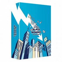 게임올로지 블랙 먼데이 83460