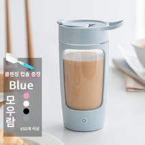 랄라 무선 전동 텀블러 휴대용 운동 미숫가루 대용량 쉐이커 원터치 자동 믹서 완전 자동 혼합 컵 전기 휴대용 셰이커 컵 스포츠 피트니스 한국어 버전 플라스틱 물 컵 규모로 충전식, 4. 테크놀로지 블루 650ml  컵 브러쉬
