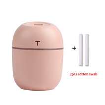 아이방가습기 자연기화식 작은방 공장 가습기 가정용 사무실 휴대용 대형 스프레이, 분홍, USB