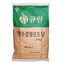 포도당(함수결정.국내가공)20kg 조미료, 상세페이지 참조